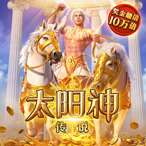 悦盈体育官网