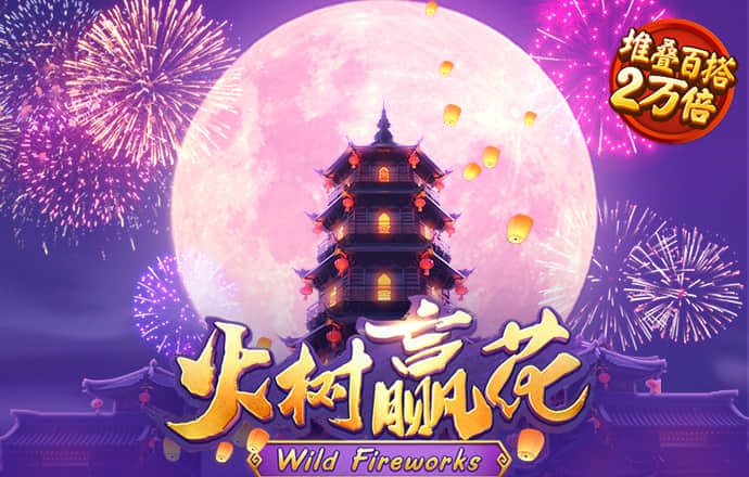 鸿博体育官网入口下载