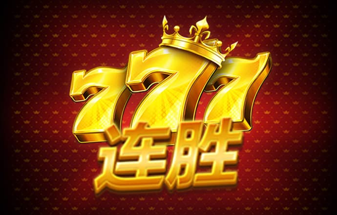 泛亚电竞官网登录