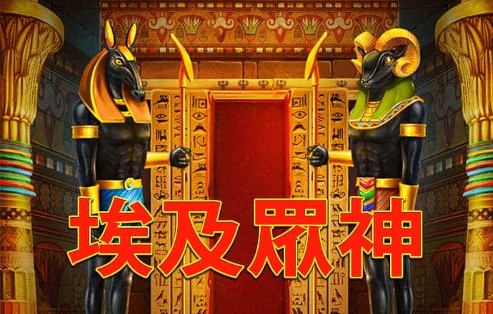 竞技宝jjb