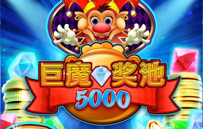 江南官方体育app