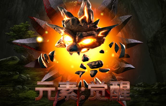博鱼APP