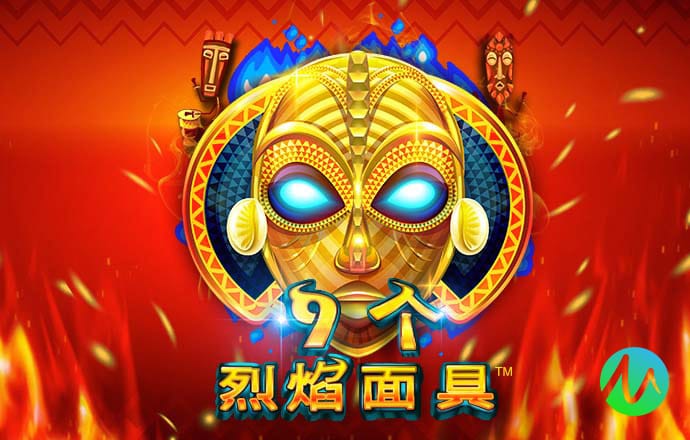 咪乐app官方登录入口下载
