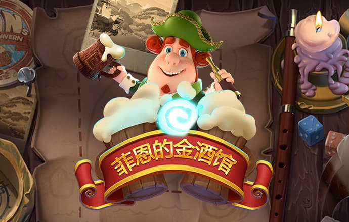 港澳宝典