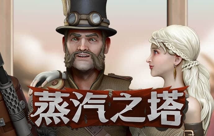 娱乐彩票官网app下载