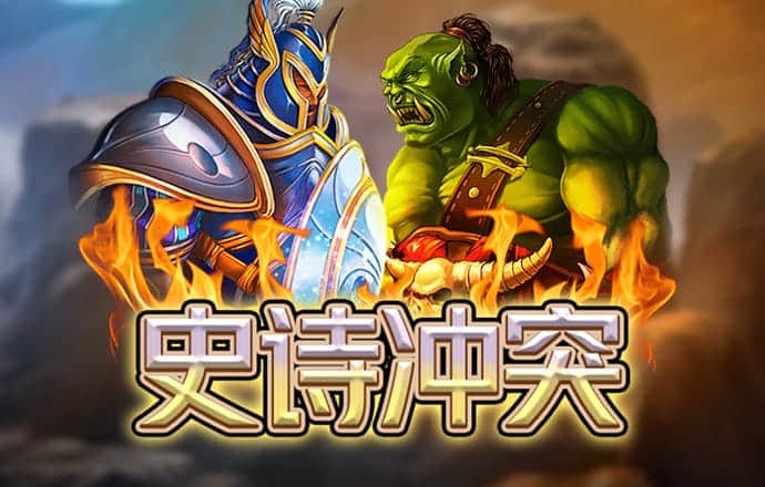 4949澳门精准免费大全app下载